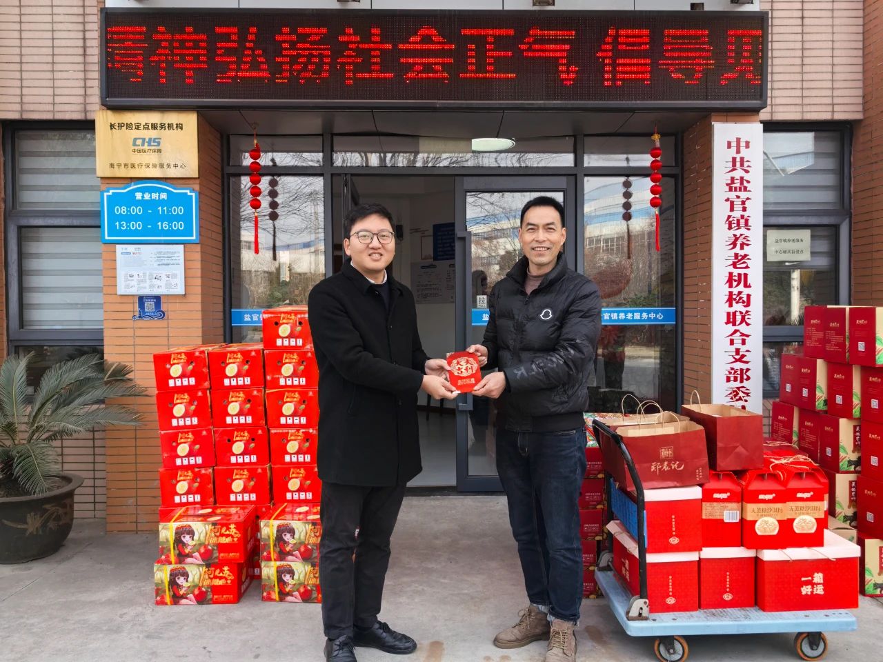 1737858990982815.jpg 97b2f312106899f5ca71327e0d704263.jpg