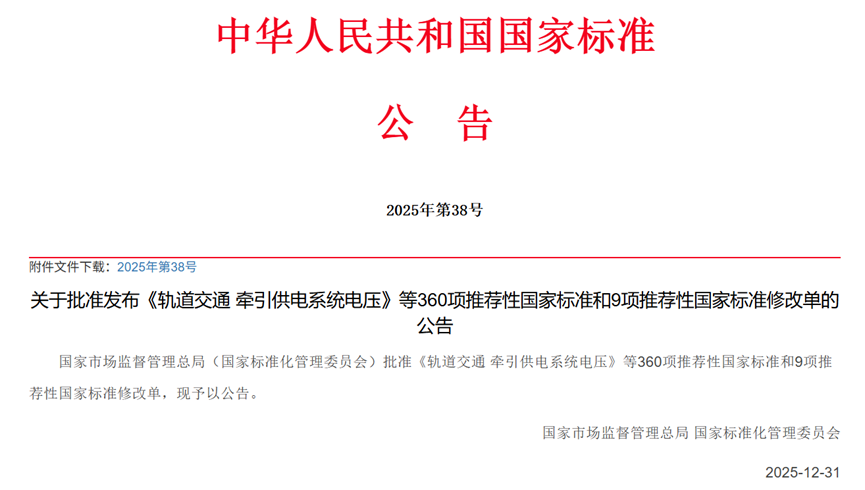 1769044159647173.png b8507c9060d89408b5a53060fa207cda.png